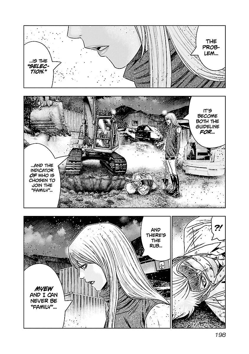 Out (Makoto Mizuta) Chapter 189 11